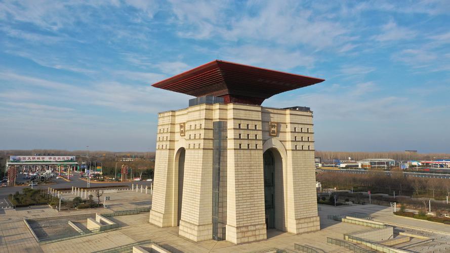 航拍河南省首个地市级旅游服务中心许昌旅游服务中心