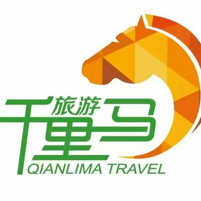 【天津旅行社 天津地接社】价格,厂家,国内旅游服务